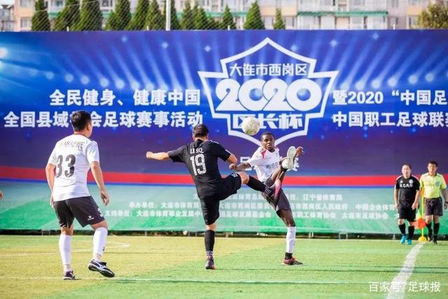 欧冠决赛前瞻：巴黎与阿森纳的巅峰对决，谁能笑到最后？